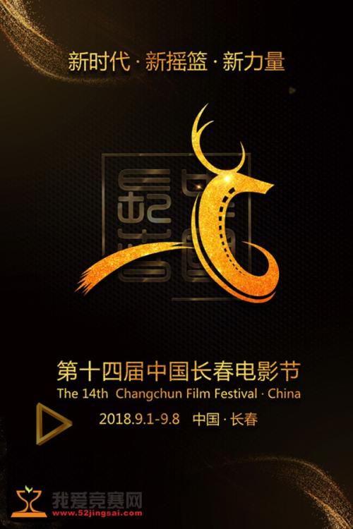 办英语等级证书